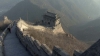 muraille_de_chine_vue