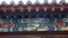 zhongshan-park